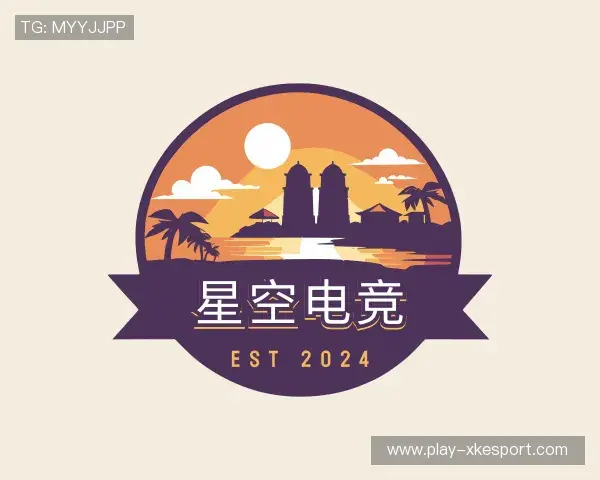 认识星空电竞官网